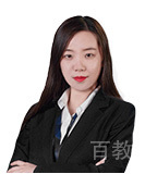 王思楠
