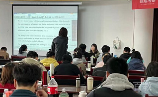 硕成考研上课情况