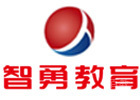 上海智勇教育