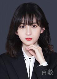 安珉琦