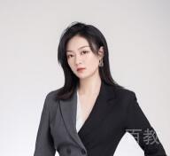 潘婧怡老师