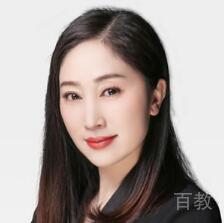 张欣老师