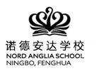 北京诺德安达学校