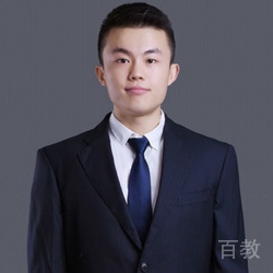 桂汉君