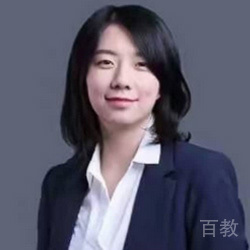 周进雅