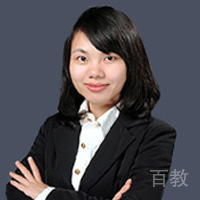张婕