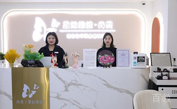 学校环境