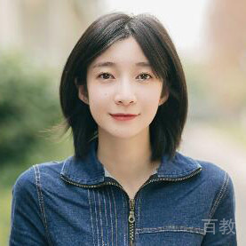 周游