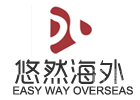 西安悠然留学