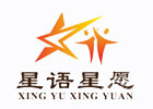 天津星语星愿