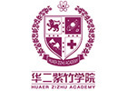 上海圣华紫竹学院