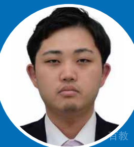 中村刚福