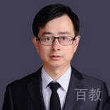 刘乐元