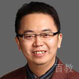 王汉生
