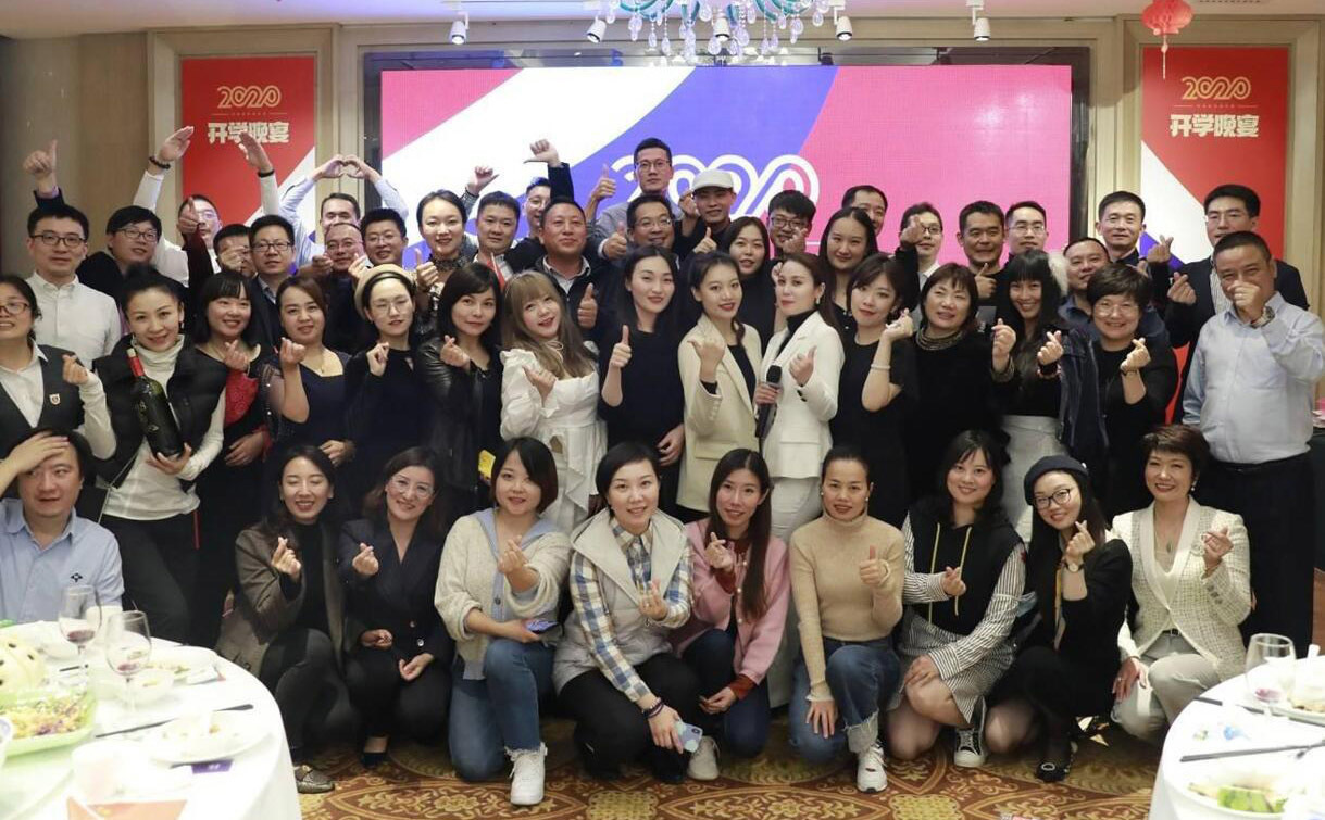 晚会合影