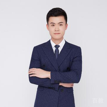 易纯