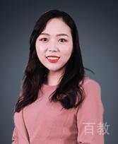 风信子