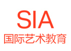 上海SIA国际艺术教育
