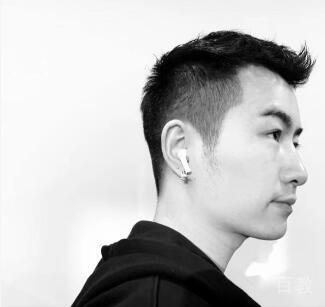Jado Wu