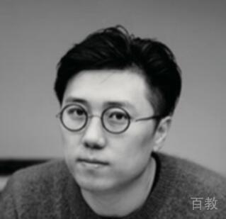 Kun Kun