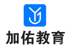 济南加佑教育
