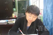 孙老师
