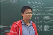 陶老师