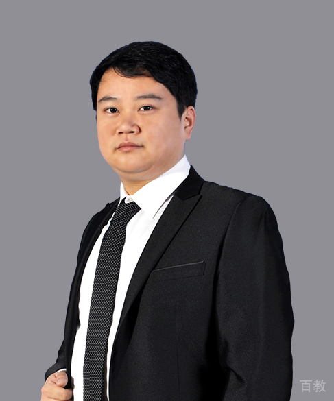 常成