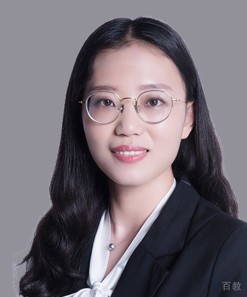 王珊珊
