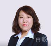 王兰老师