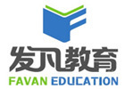 上海发凡教育机构