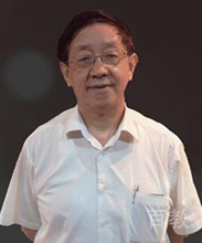 Profesor Xu