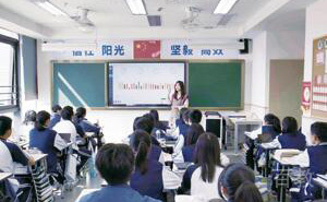 成都卓越教育校园环境