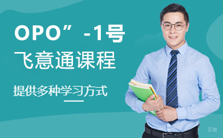 语侨