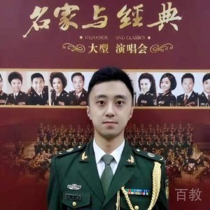童柏翔