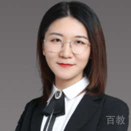 王倩