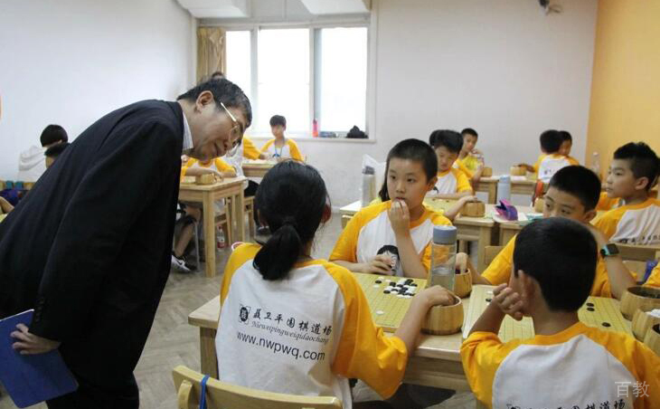 南宁聂卫平少儿围棋校园环境