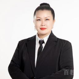 张丽娜