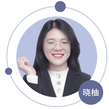 晓柚