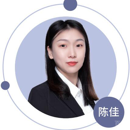 陈佳