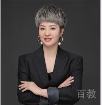 李欣悦教师