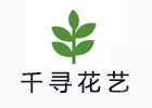 云南千寻花艺培训学校