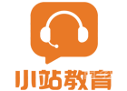 上海小站教育