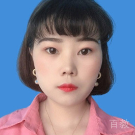 张梦娟老师