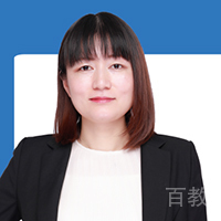 张红