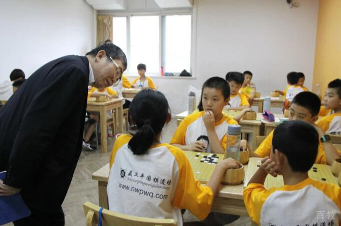 聂卫平少儿围棋上课情况
