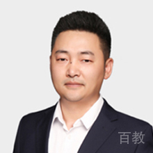 乐老师