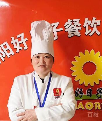张月老师