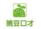 昆明豌豆口才