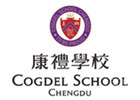 成都康礼学校